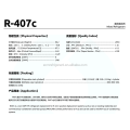 Vente chaude R407C Gas de réfrigérant avec prix bon marché 11,3 kg cylindre en hydrocarbure